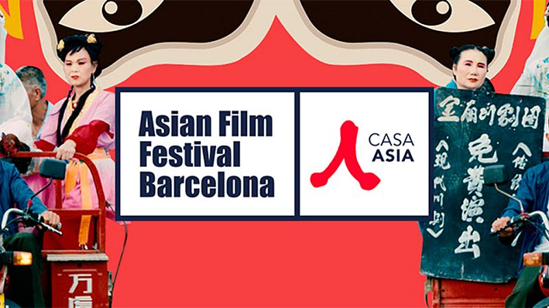 El mundo desde las Casas - Canal Casa Asia en Filmin - 21/07/20 - Escuchar ahora