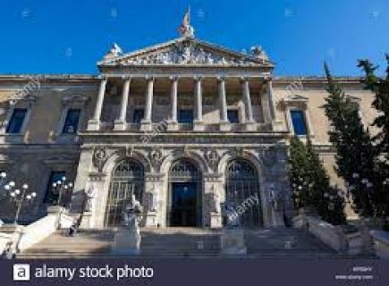 Biblioteca Nacional: Más que libros