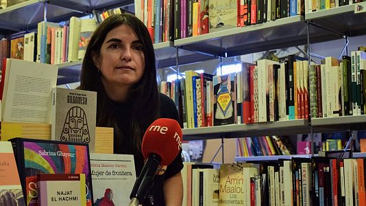 Oxiana - Oxiana - Beatriz Martín | Librería Balqís - Escuchar ahora