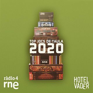 Hotel Vader