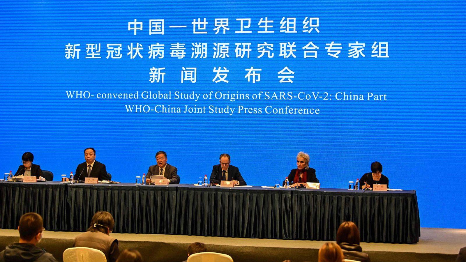  Asia hoy - Sobre los orígenes de un coronavirus - 09/02/21 - escuchar ahora