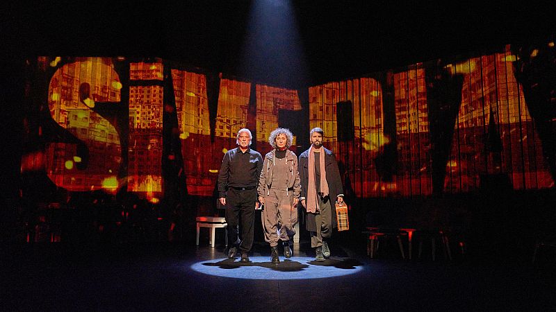  Las mañanas de RNE con Íñigo Alfonso - Empecemos el día con... Teatro - Escuchar ahora