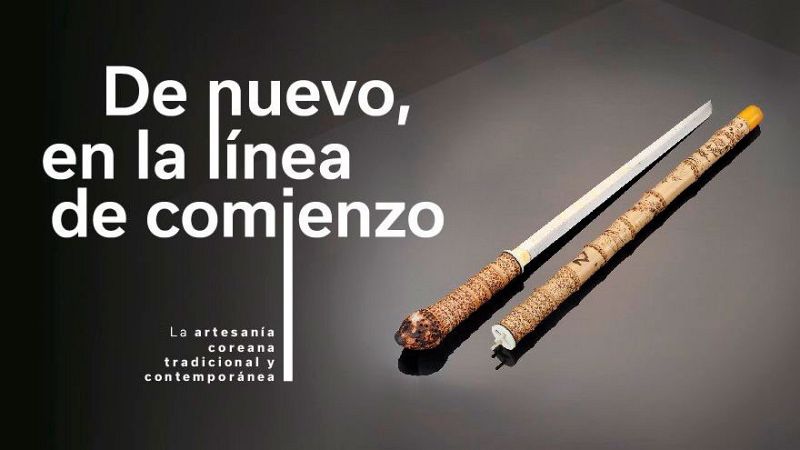  Las mañanas de RNE con Íñigo Alfonso - Empecemos el día con... Patrimonio - Escuchar ahora