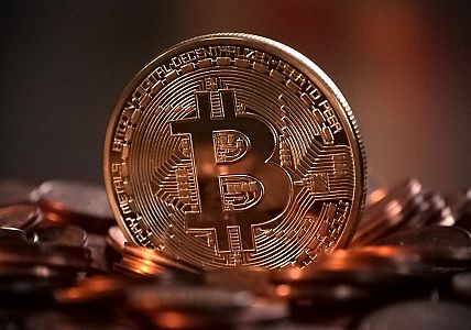 Geek5D - Geek5D - ¿Qué es el Bitcoin? - 18/02/21 - Escuchar ahora