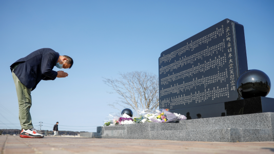 Reportajes 5 continentes - Reportajes 5 Continentes - 10 años de la catástrofe de Fukushima - Escuchar ahora