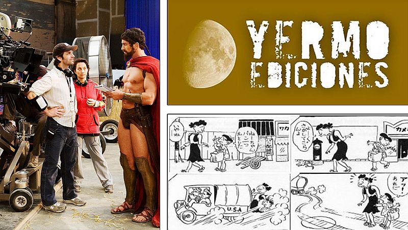 ¡Qué de cómics! - 300 y Watchmen de Zack Snyder, Machiko Hasegawa y Yermo - Escuchar ahora