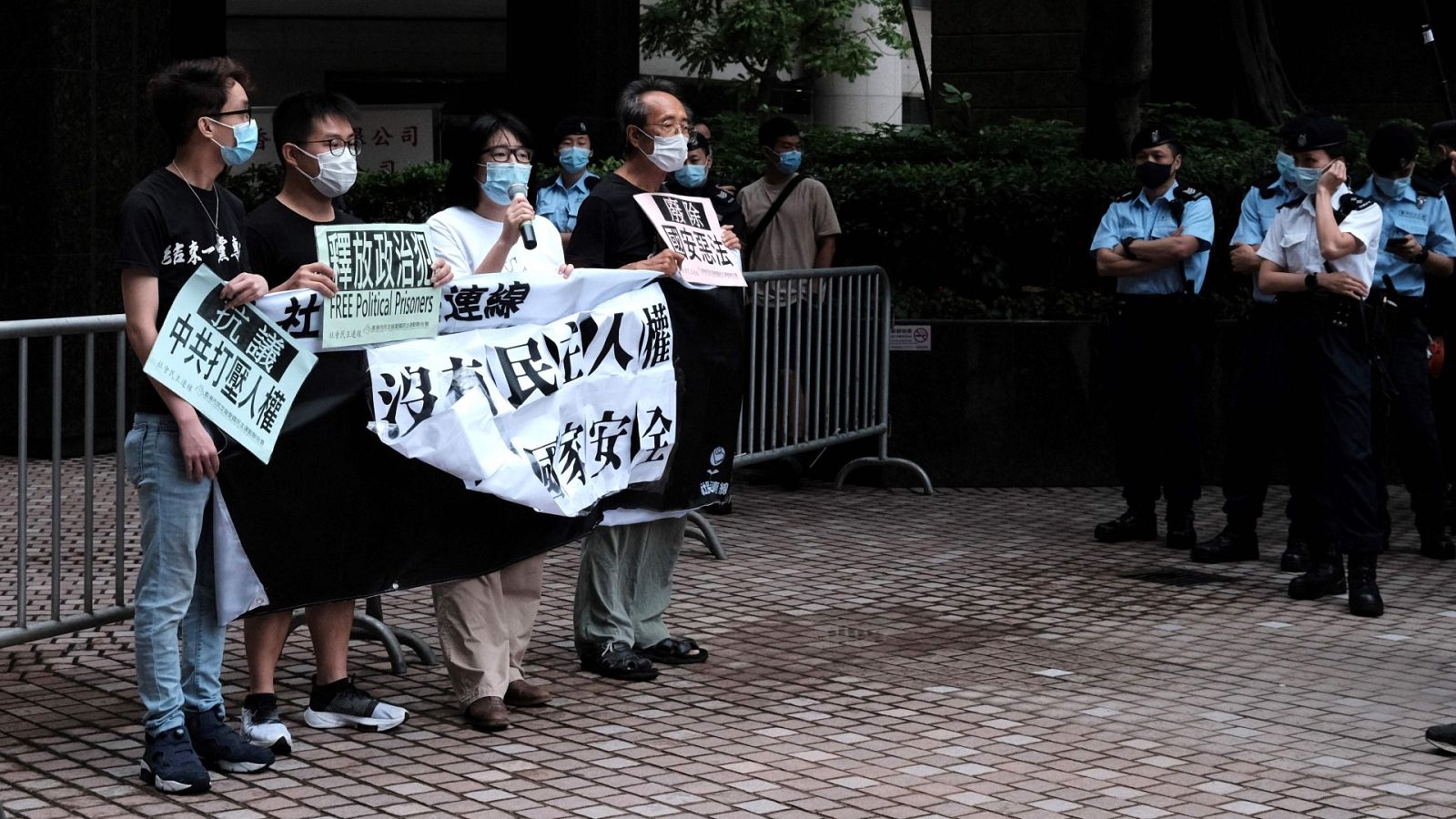 Reportajes 5 Continentes - China y el recorte de las libertades en Hong Kong - Escuchar ahora 