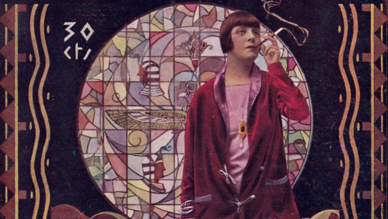 Artesfera - Sicalípticas, vanguardistas sin saberlo - 27/04/21 - escuchar ahora