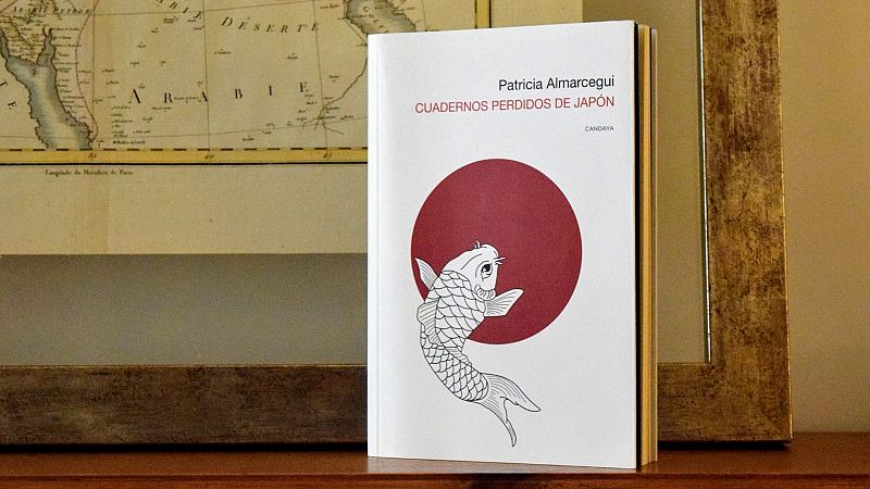 Oxiana - Patricia Almarcegui | Cuadernos perdidos de Japón - Escuchar ahora