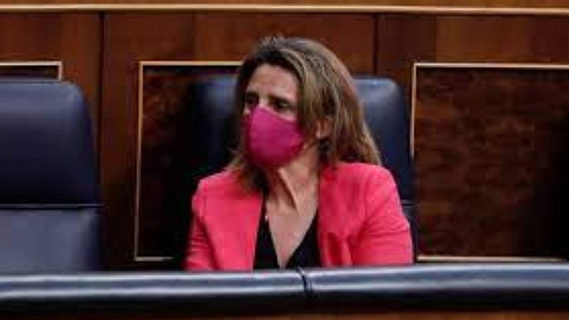 24 horas - Ribera: "Todos los hogares y muchas pymes se beneficiarán de la bajada del IVA de la luz" - Escuchar ahora