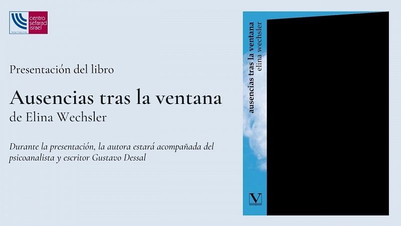 El mundo desde las Casas - 'Ausencias tras la ventana' - 20/07/21 - Esuchar ahora