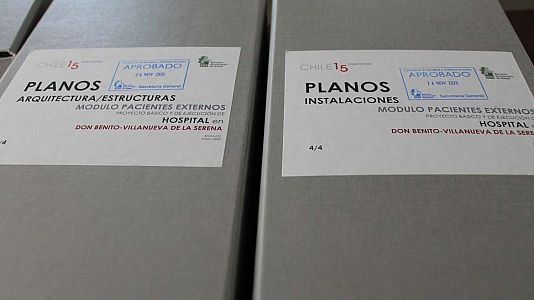 Extremadura Informativos - Inicio de obras hospital de Don Benito  - Escuchar ahora