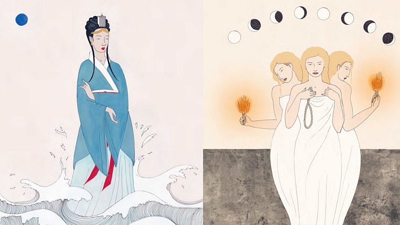 Si No Puedo Bailar... - Mitología con perspectiva feminista - Escuchar ahora