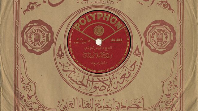 Tesoros en laca tallada (I)