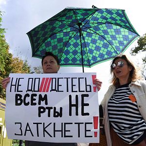 Reportajes 5 continentes - Reportajes 5 Continentes - En Rusia, vivir como "agente extranjero" en su propio país - Escuchar ahora