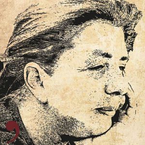 España.com en REE - España.com - 'Arde este libro' es la última novela de Fernando Marías - 27/09/21 - escuchar ahora