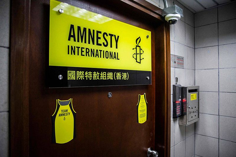 Cinco Continentes - Amnistía Internacional cierra su sede en Hong Kong