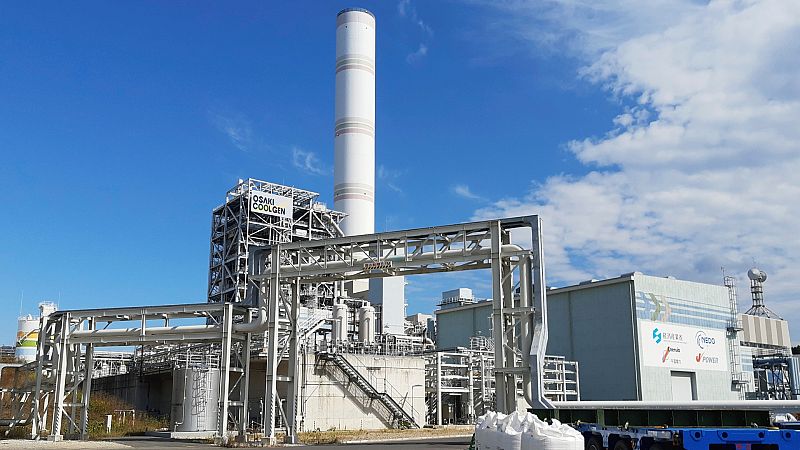 24 horas - La captura de CO2: otra forma de frenar el cambio climático - Escuchar ahora