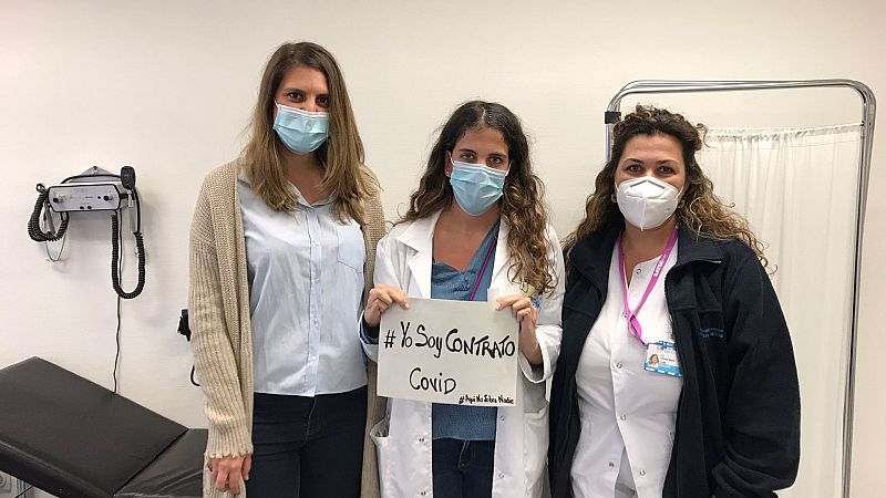 Más cerca - No soy un refuerzo, soy necesaria - Escuchar ahora 