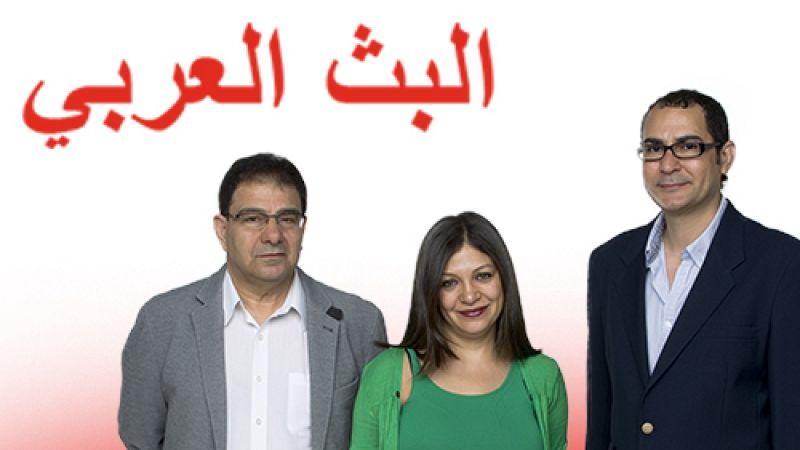 Emisi�n en �rabe - Prospera visita de Pedro S�nchez a Egipto  - 03/12/21 - escuchar ahora