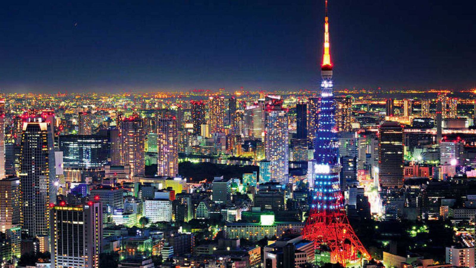 El gallo que no cesa - Tierra sin límites: Tokio, fusión de tradición e innovación - Escuchar ahora