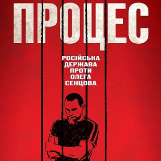 Las mañanas de RNE con Íñigo Alfonso