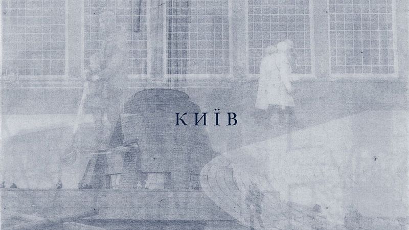 Las mañanas de RNE con Íñigo Alfonso - Empecemos el día con... - Escuchar ahora 