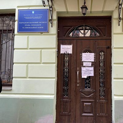 Las mañanas de RNE con Íñigo Alfonso - Cómo cuida la salud mental un país en guerra - Escuchar ahora