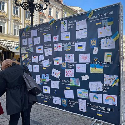 14 horas - Leópolis expone dibujos enviados por niños españoles - Escuchar ahora