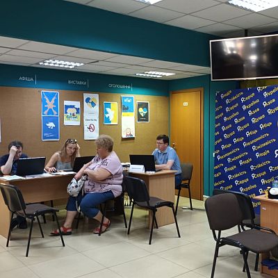 14 horas - Los evacuados de Severodonetsk acuden al gran centro logístico de Dnipro - Escuchar ahora