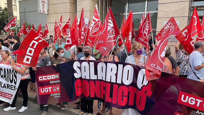 Más cerca - CCOO intensifica protestas en defensa del trabajador público - Escuchar ahora 