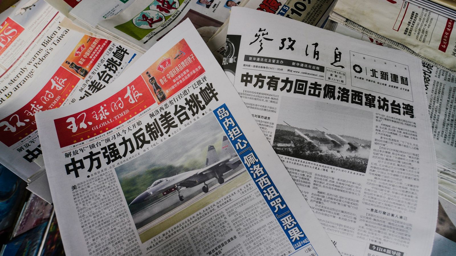 Cinco continentes - China continúa con sus maniobras militares frente a Taiwán