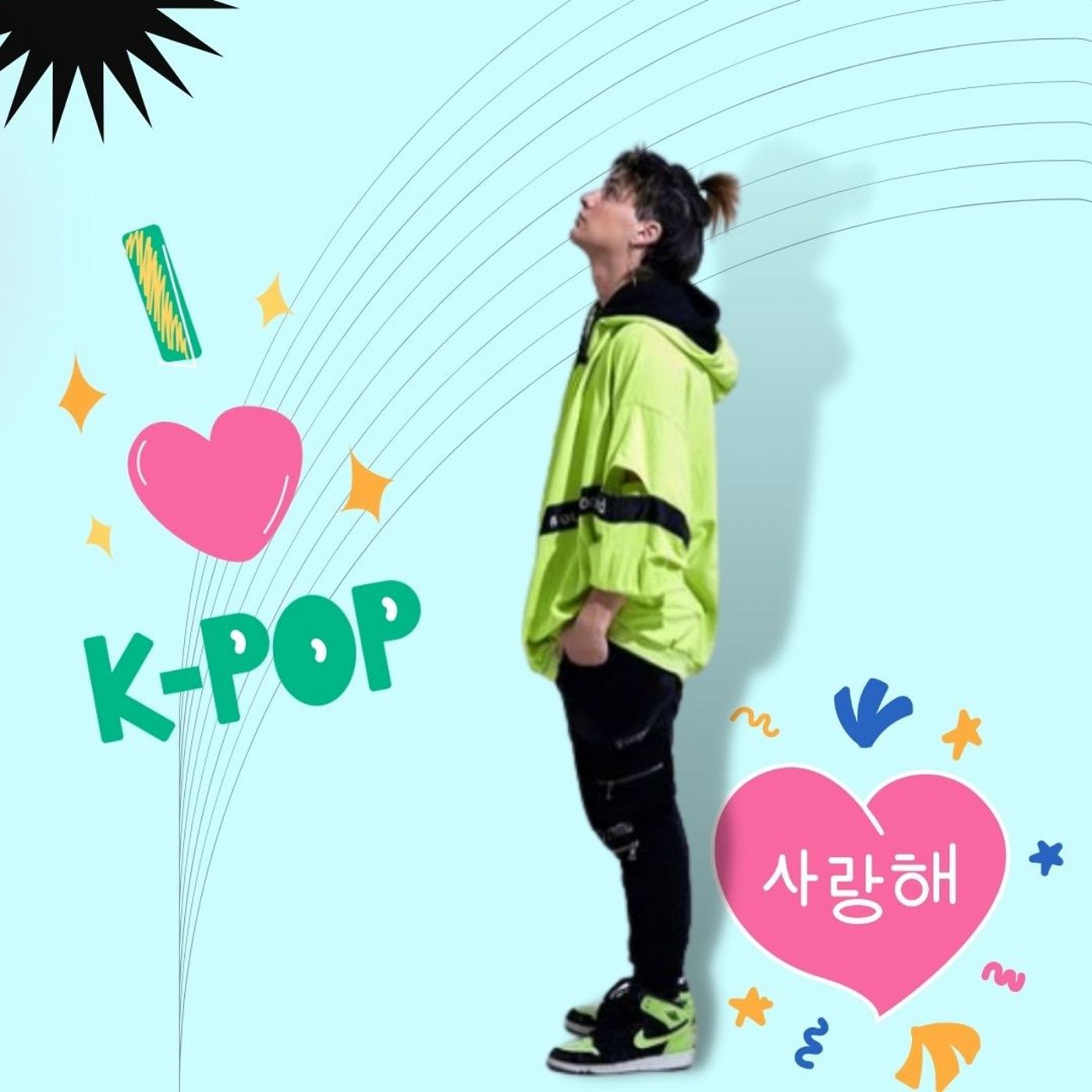 Wasabi - K-Pop: Rompiendo los estereotipos de la industria idol - Escuchar ahora