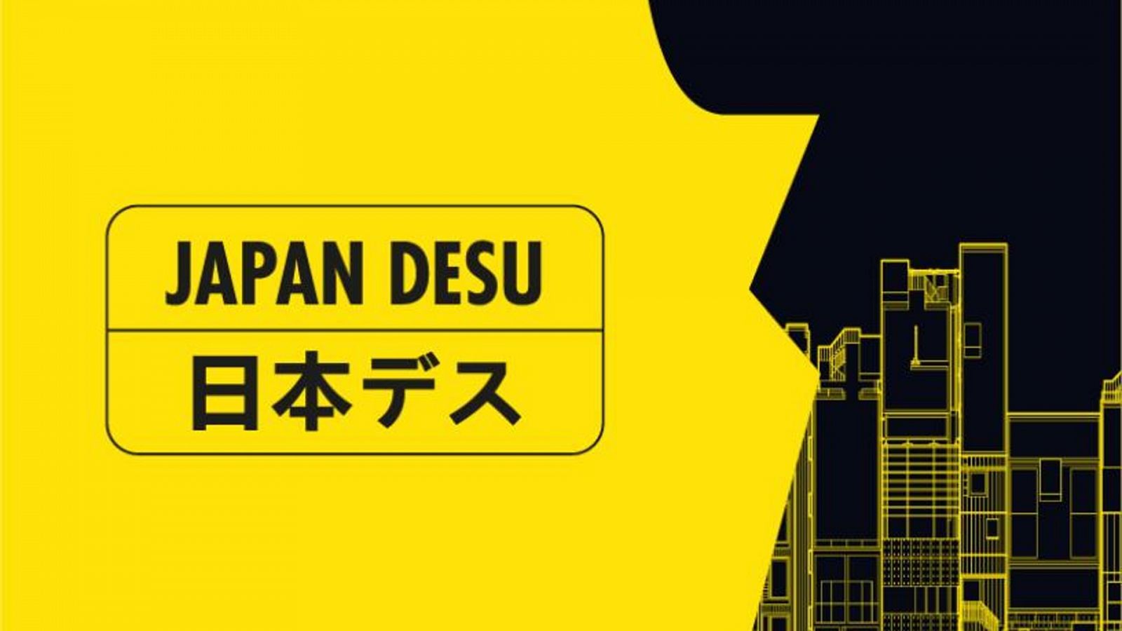 WASABI - Japan Desu: tradición y modernidad - 22/11/2022 - Escuchar ahora