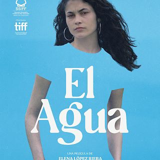 El cine que viene