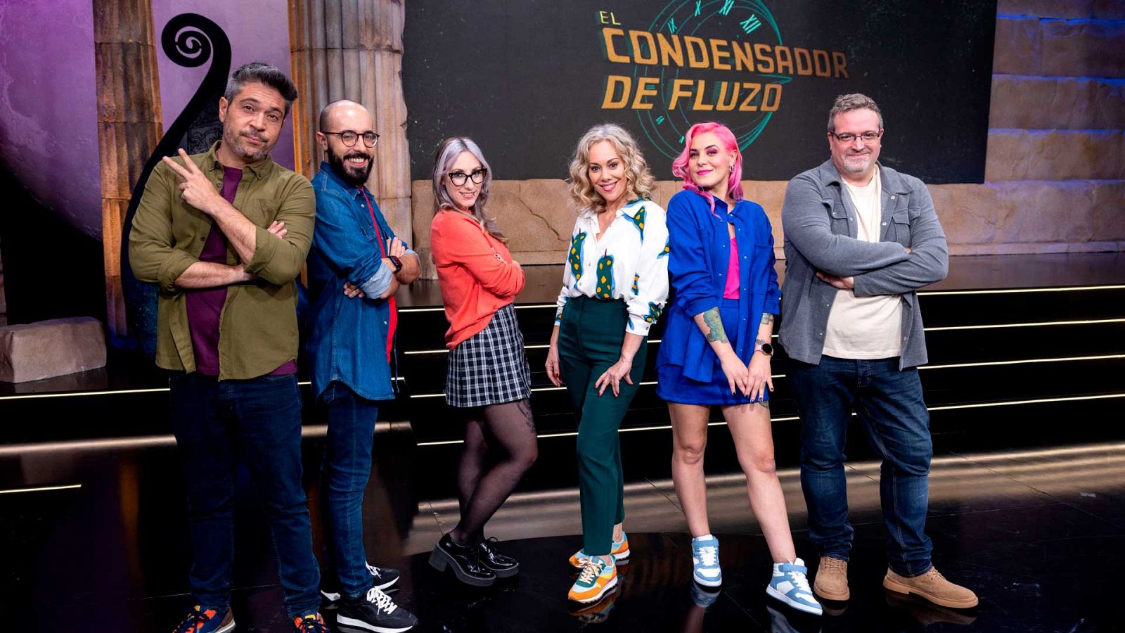 El condensador de fluzo - ¡Que fantástica, fantástica esta fiesta! o 'Las celebraciones en la historia' - Escuchar ahora