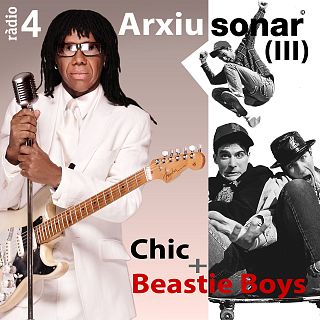 30 anys de SONAR (III)