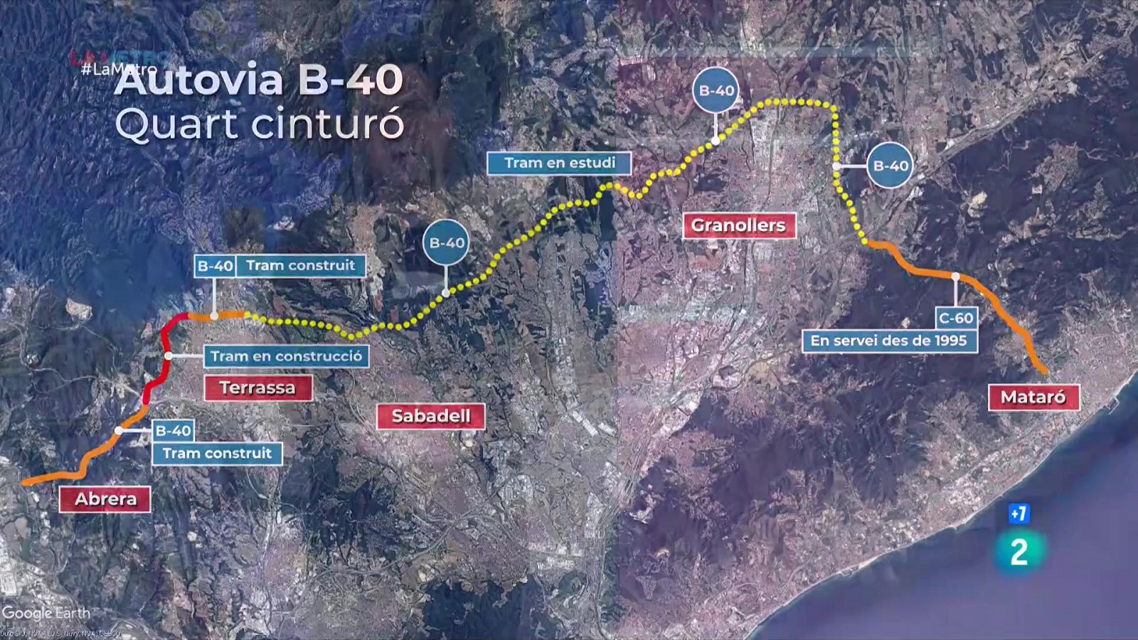 La B-40 facilitaria la mobilitat de mercaderies | MARÍA GÓMEZ