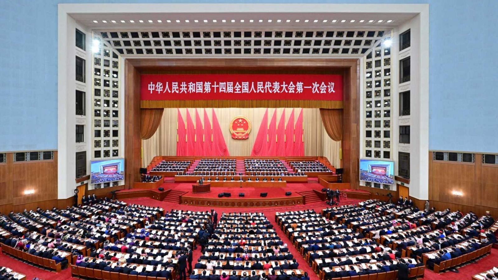 Asia hoy - Arranca la Asamblea Nacional Popular de China - 11/03/23 - escuchar ahora