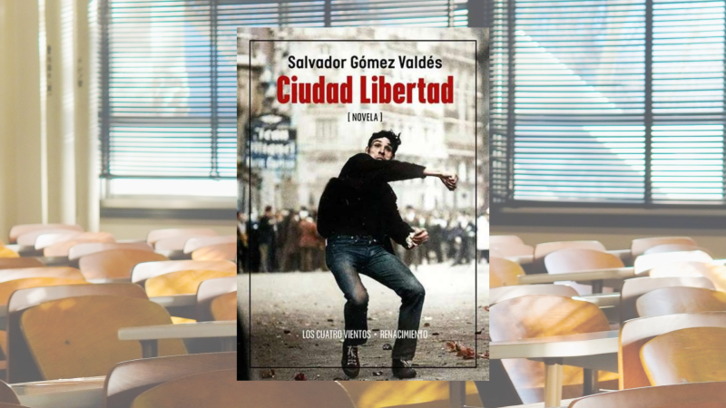 El ojo crítico - Jesús Marchamalo y Salvador Valdés - Escuchar ahora