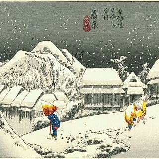 Rutas y viajeros japoneses con Suso Mourelo