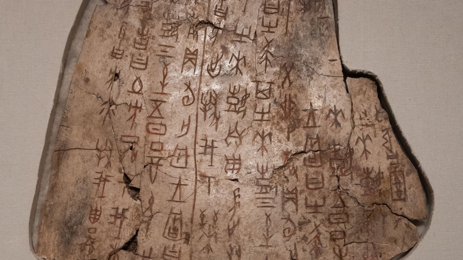 Luz de Sefarad - Los Rollos del Mar Muerto: Adolfo Roitman - 22/04/2023 - Escuchar ahora