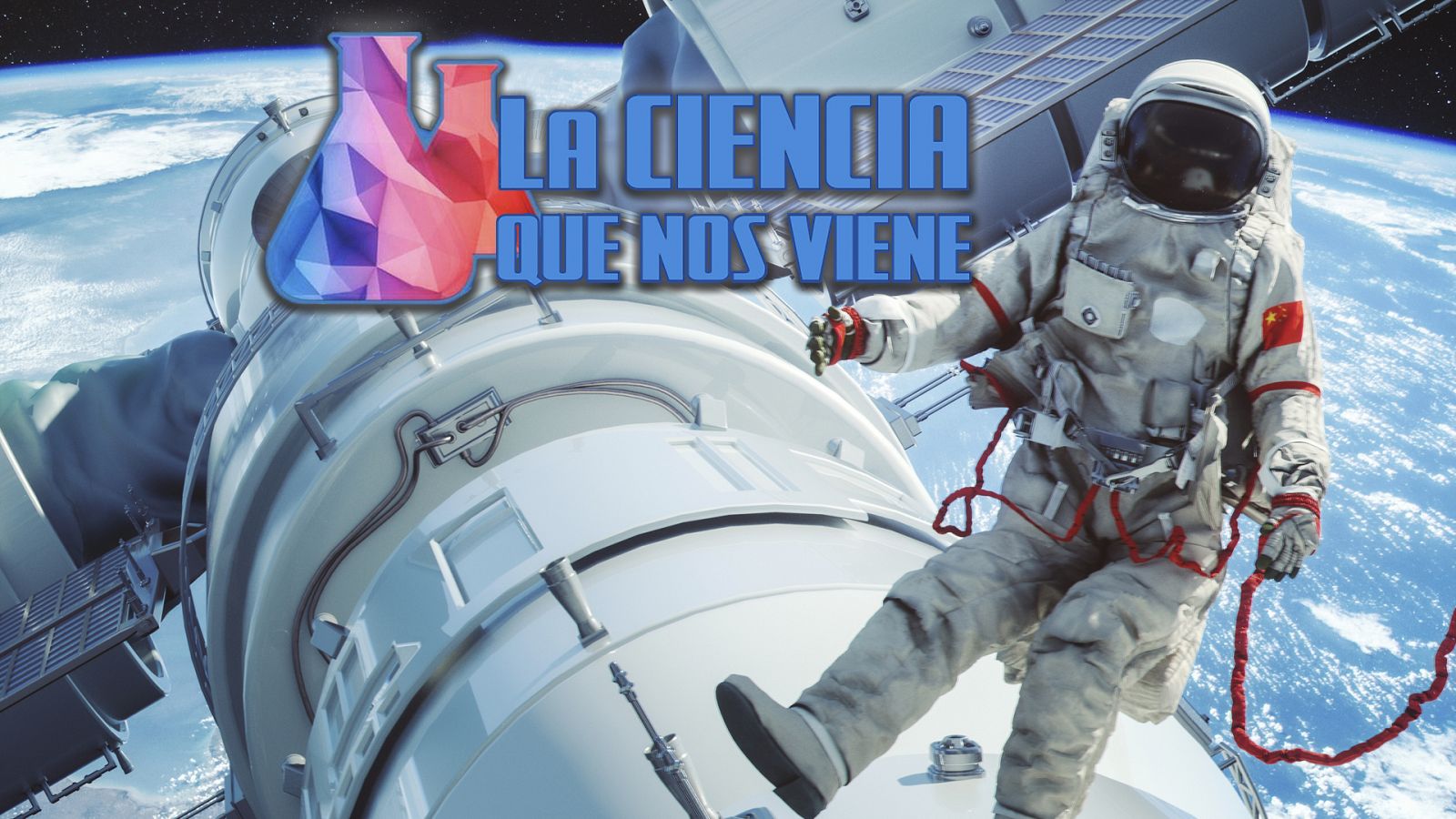 La ciencia que nos viene - Un trivial espacial - Escuchar ahora