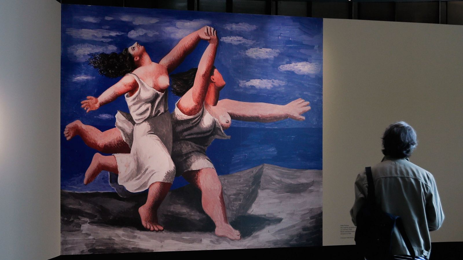 Los cuadros de Pablo - Capítulo 7: Dos mujeres corriendo por la playa. La carrera - Escuchar ahora