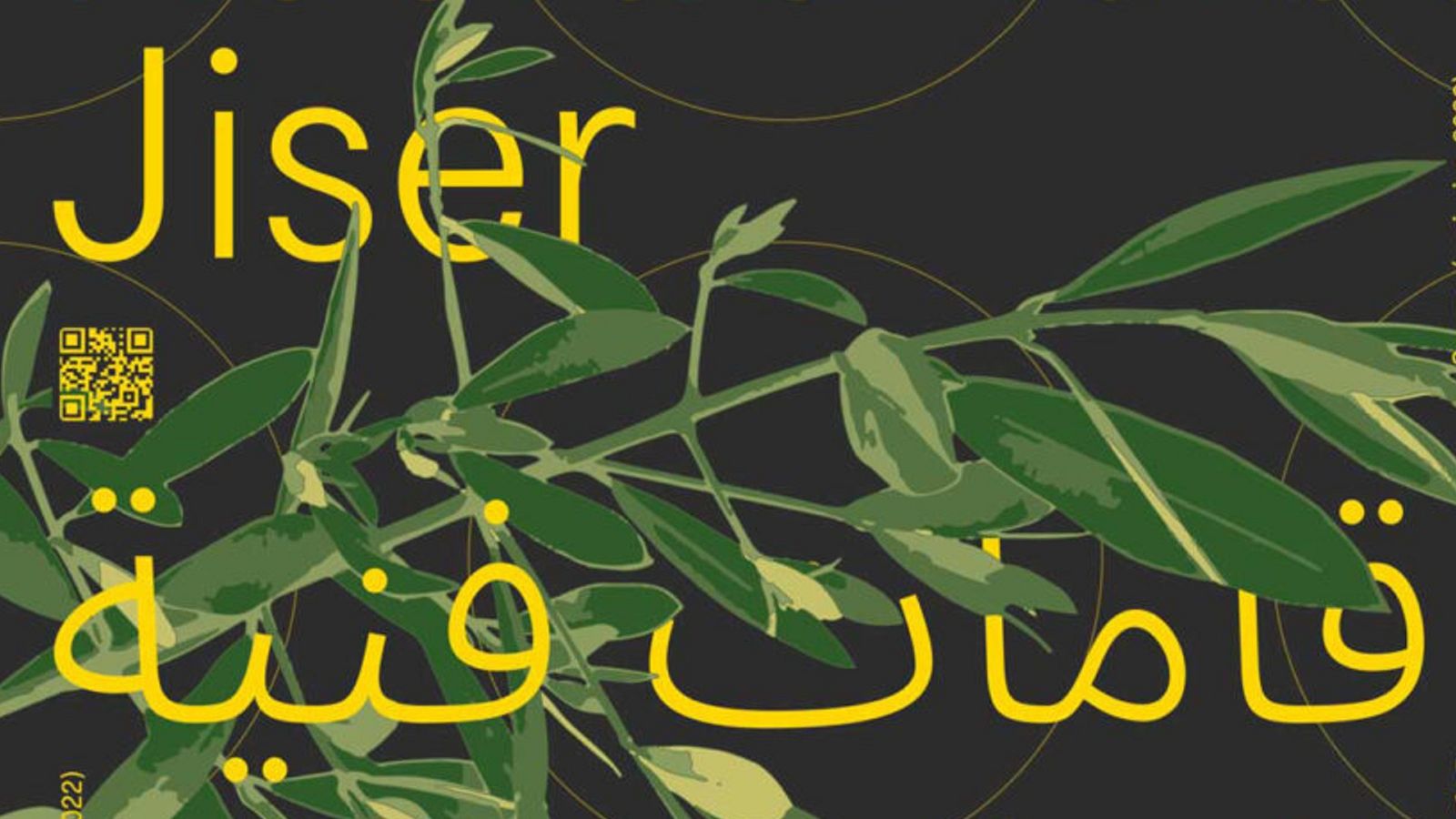 Mediterráneo - Jiser: El Arte Actual en el Mediterráneo - 30/04/23 - escuchar ahora