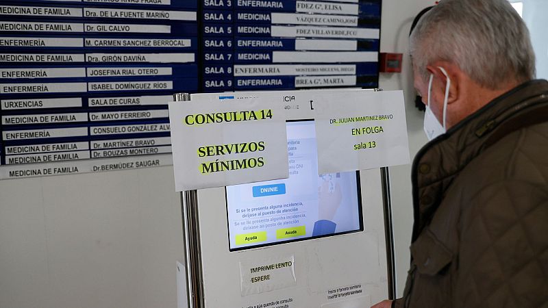 Las Mañanas de RNE - Carmen Fúnez (PP): "Desde que Sánchez gobierna la firma de seguros privados ha aumentado en un millón" - Escuchar ahora