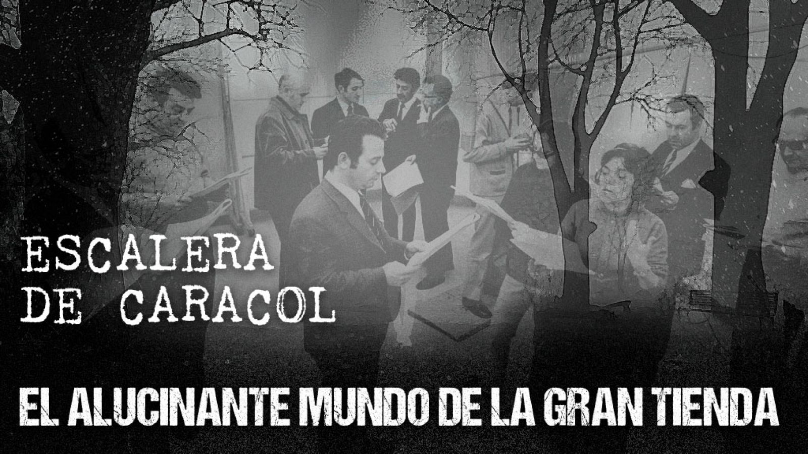 Escaler de caracol - El alucinante mundo de la gran tienda