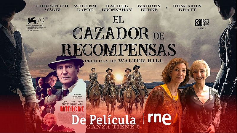 Las cuñas de RNE - María de Medeiros presenta su nuevo film en 'De película' - Escuchar ahora