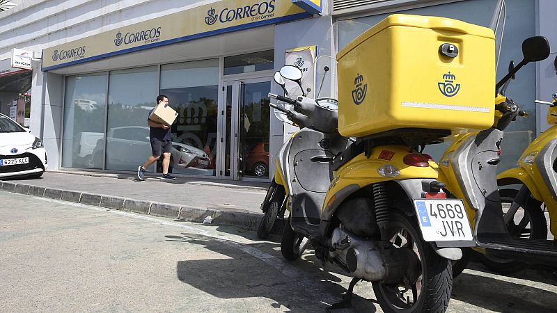 24 horas - Regino Martín Barco, responsable federal del Sector Postal de CC.OO.: "La ciudadanía tiene que ver que el sistema democrático funciona" - Escuchar ahora