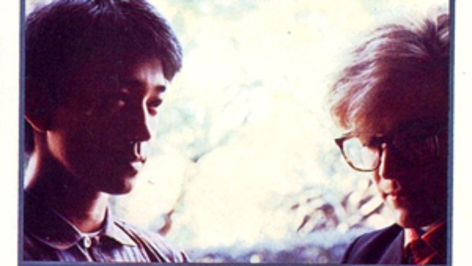 Dando vueltas - Deep Forest - 01/07/23 - escuchar ahora